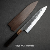 真崎作 White 2 Kurouchi Gyuto 210mm