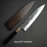 真崎作 White 2 Kurouchi Gyuto 240mm