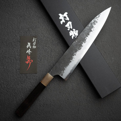 真崎 白鋼二號 黑打 牛刀 240mm