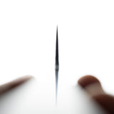 真崎作 White 2 Kurouchi Santoku 180mm