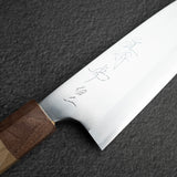 Mazaki White 2 Migaki Deba 180mm