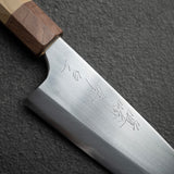 Mazaki White 2 Migaki Deba 180mm