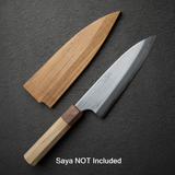 Mazaki White 2 Migaki Deba 180mm