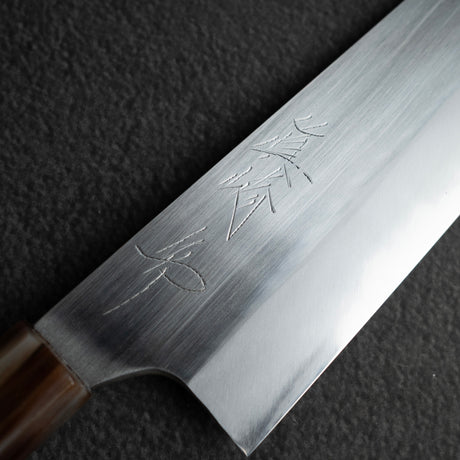 真崎 白鋼二號 鏡面 牛刀 210mm