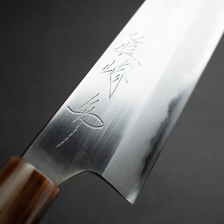 真崎 白鋼二號 鏡面 牛刀 210mm