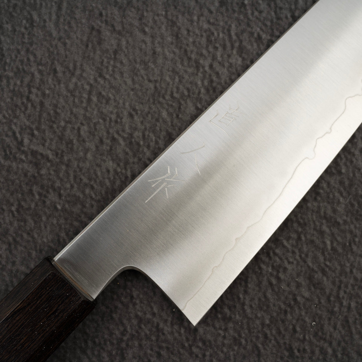 Myojin Cobalt Special COSP Bunka 180mm Ebony Handle