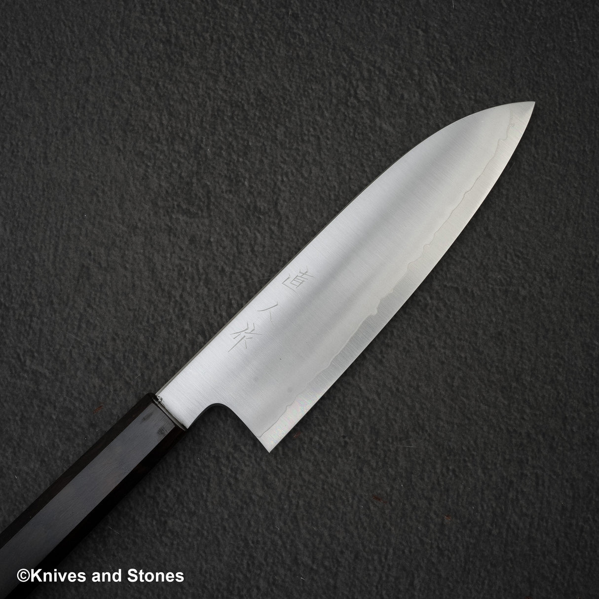Myojin Cobalt Special COSP Santoku 180mm 烏木手柄