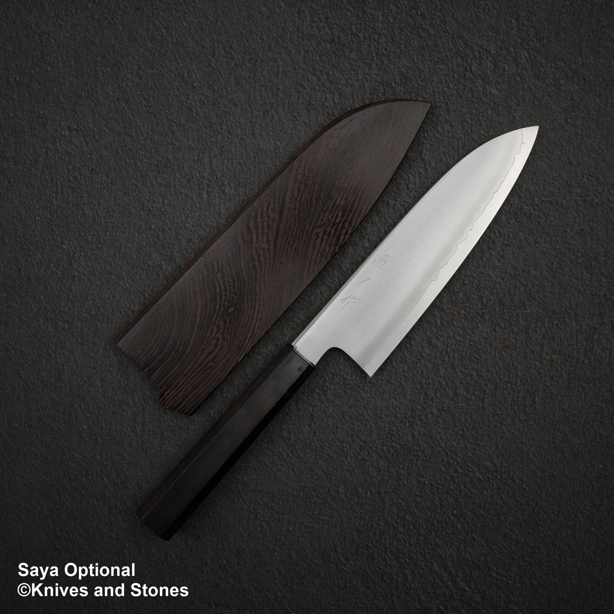 Myojin Cobalt Special COSP Santoku 180mm 烏木手柄
