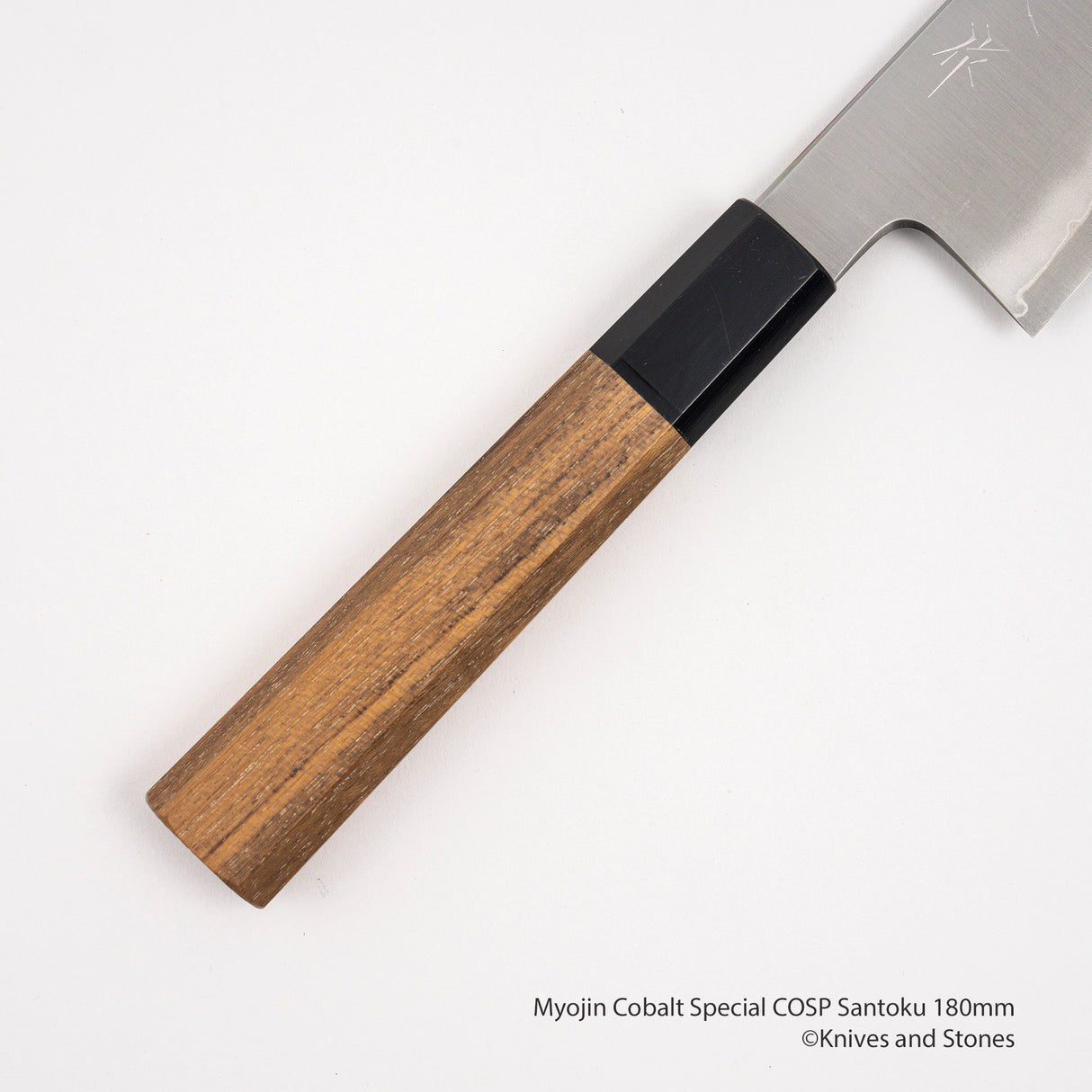 明神鈷特製 COSP 三德 180mm