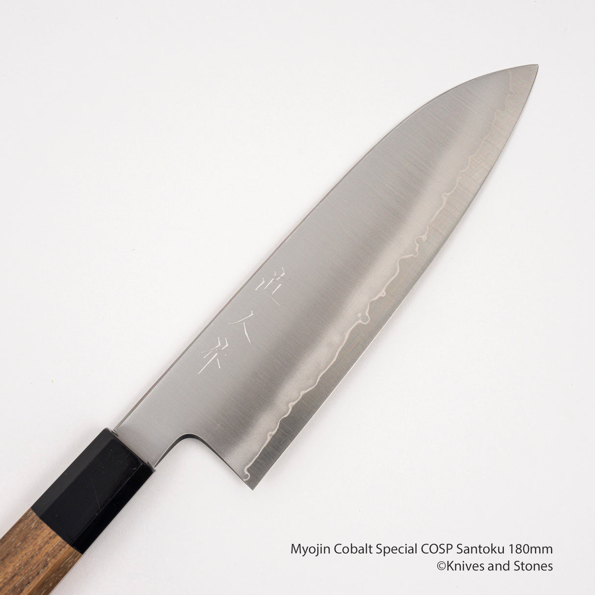 明神鈷特製 COSP 三德 180mm