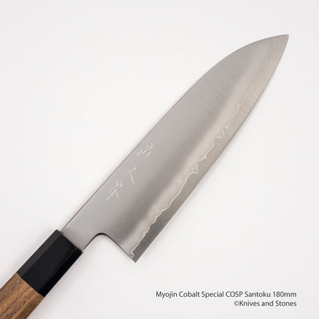 明神鈷特製 COSP 三德 180mm