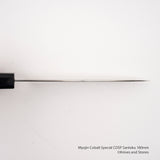 明神鈷特製 COSP 三德 180mm