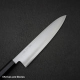 明神力鈷特殊鋼牛刀240毫米烏木手柄
