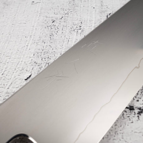 Myojin Riki Seisakusho SG2 K tip Gyuto 210mm Snakewood Handle