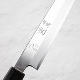 Hatsukokoro x Myojin Shirasagi White 2 Yanagiba 270mm