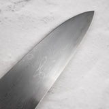 Nakagawa Blue 1 Damascus Gyuto 210mm 樺木手柄