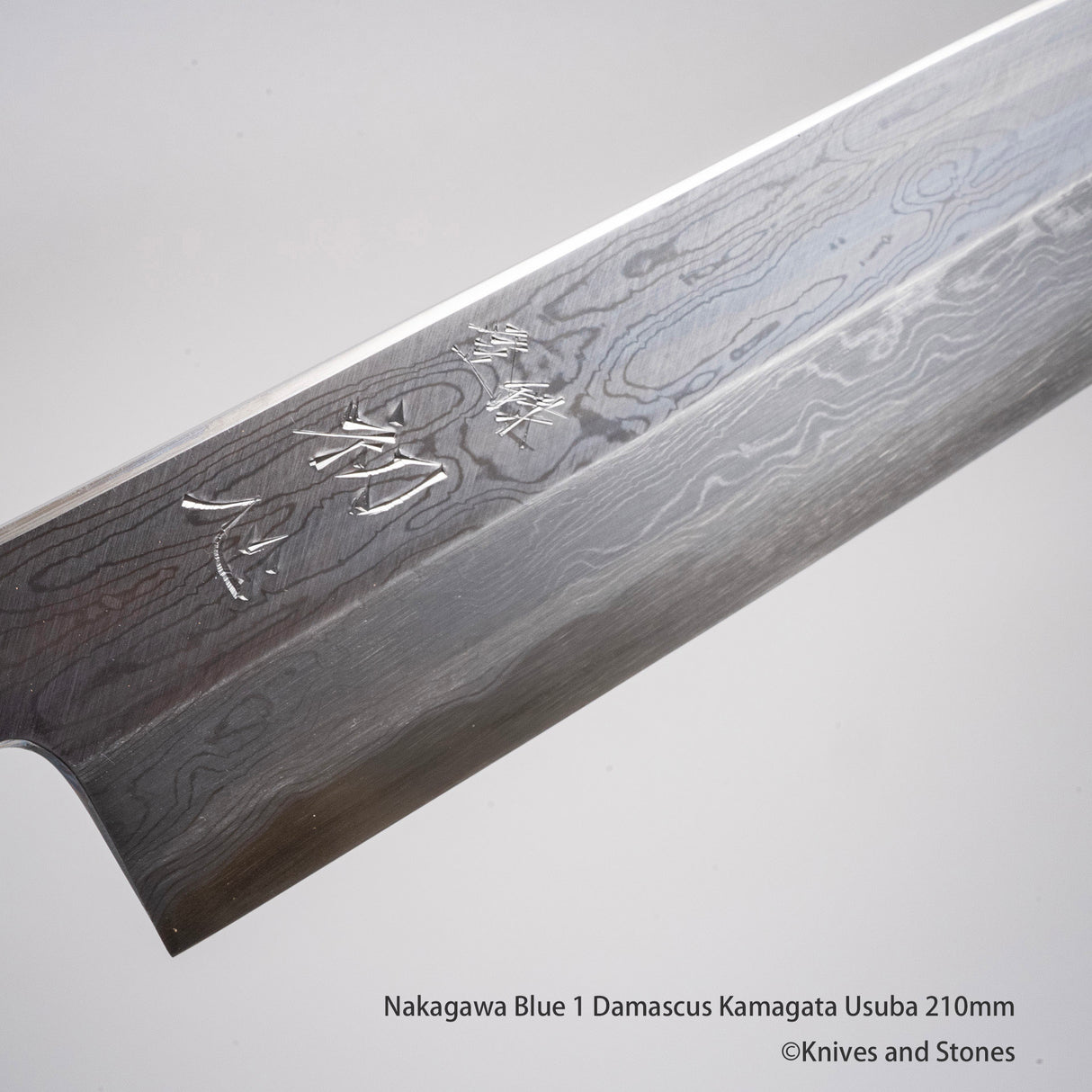 中川藍 1 大馬士革鐮形薄葉 210mm