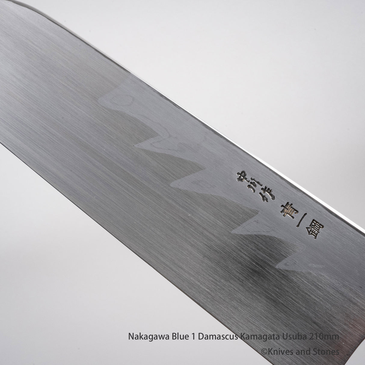 中川藍 1 大馬士革鐮形薄葉 210mm