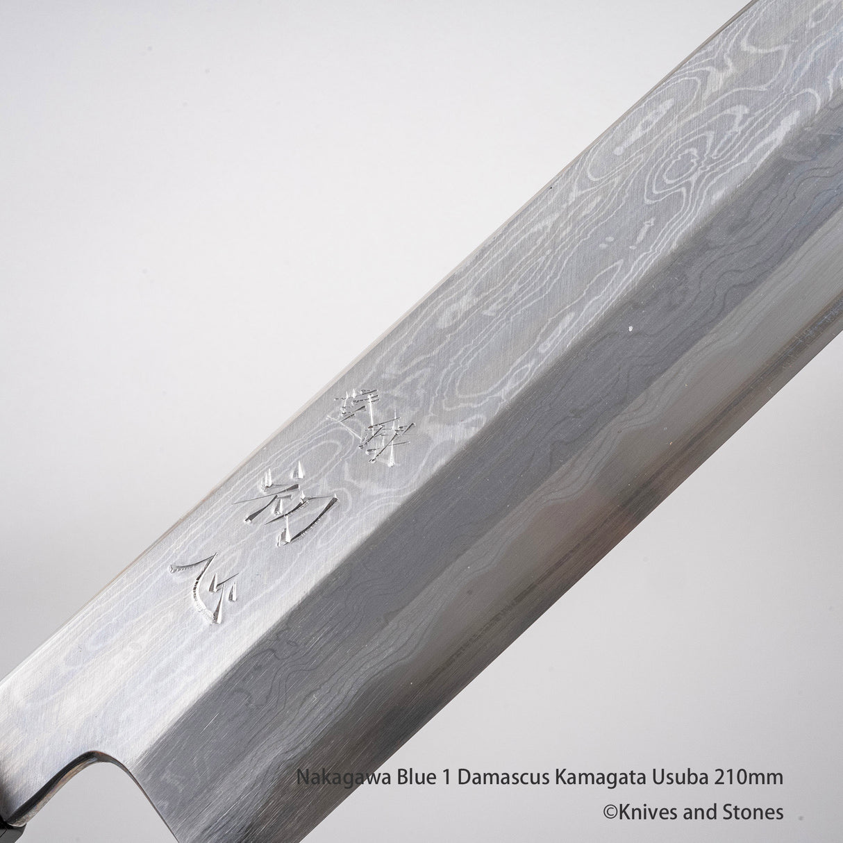 中川藍 1 大馬士革鐮形薄葉 210mm
