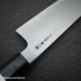 初心 x 中川聰 藍色 1 大馬士革牛刀 270mm