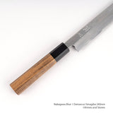 Nakagawa Blue 1 Damascus Yanagiba 240/270/300 /330 mm