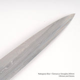 Nakagawa Blue 1 Damascus Yanagiba 240/270/300 /330 mm