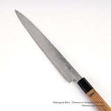Nakagawa Blue 1 Damascus Yanagiba 240/270/300 /330 mm