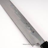 Nakagawa Blue 1 Damascus Yanagiba 240/270/300 /330 mm