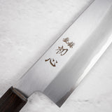 Nakagawa Blue1 Wide Bevel Kasumi Bunka 180mm Ebony Handle
