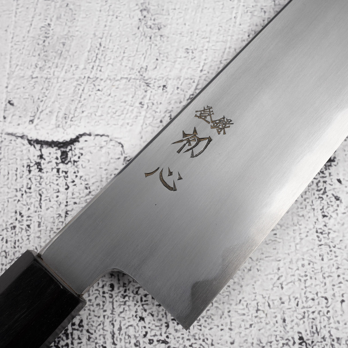 Nakagawa Blue 1 K-tip Gyuto 240mm Kasumi Ebony