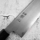 Nakagawa Blue 1 K-tip Gyuto 240mm Kasumi Ebony