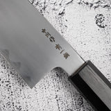 Nakagawa Blue 1 K-tip Gyuto 240mm Kasumi Ebony