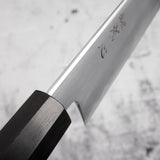 Nakagawa Blue 1 K-tip Gyuto 240mm Kasumi Ebony