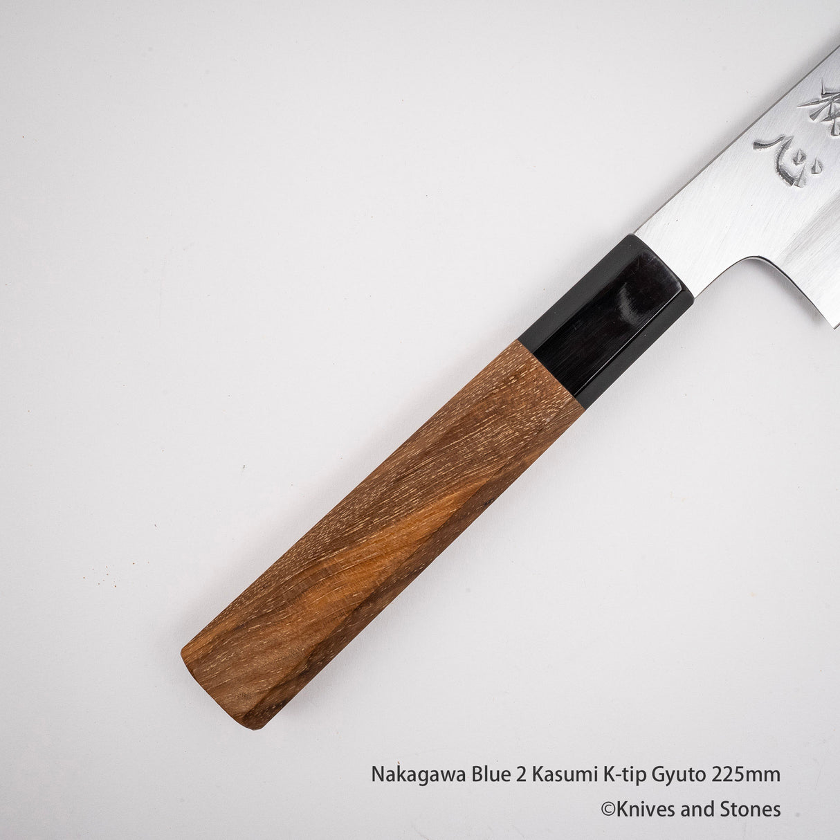 Nakagawa Blue 2 Kasumi K-tip Gyuto 225/255 毫米