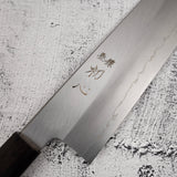 Nakagawa Ginsan Bunka 165mm 配 K&amp;S 烏木手柄