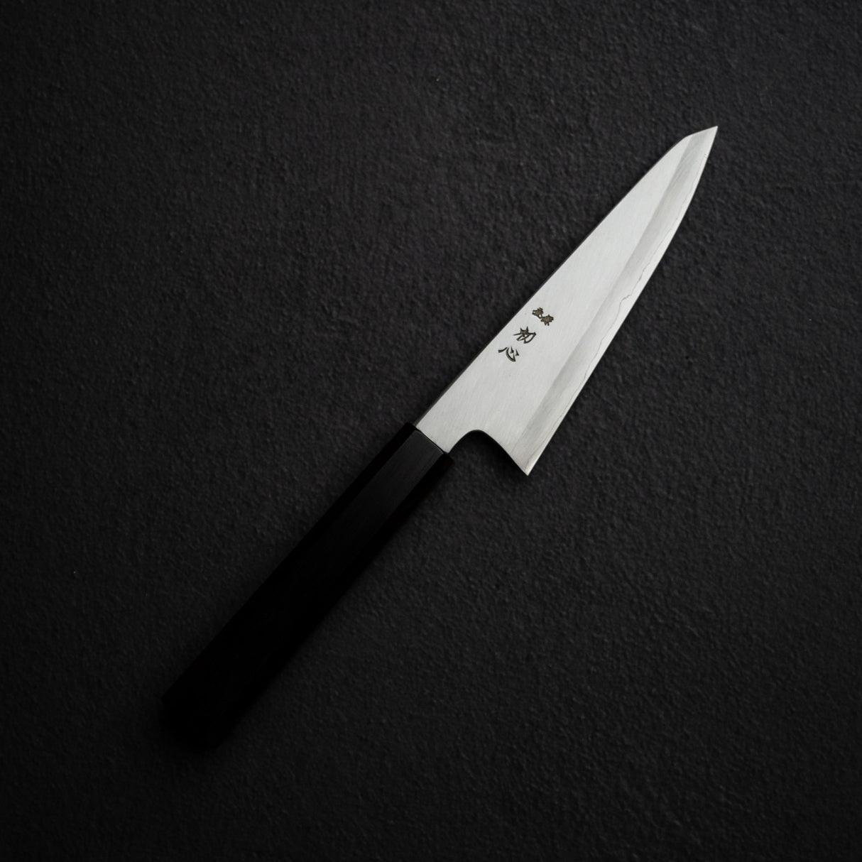 Nakagawa Double Bevel Ginsan Honesuki 150 mm Kasumi Ebony