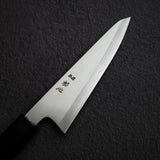 Nakagawa Double Bevel Ginsan Honesuki 150 mm Kasumi Ebony