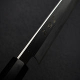 初心 x 中川 銀三 寬刃 K 型尖牛刀 270mm 烏木柄