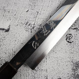 Nakagawa Ginsan K-tip Yanagiba 270 毫米鏡面拋光烏木手柄