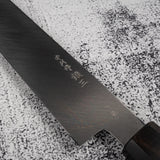 Nakagawa Ginsan K-tip Yanagiba 270 毫米鏡面拋光烏木手柄