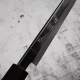 Nakagawa Ginsan K-tip Yanagiba 270 毫米鏡面拋光烏木手柄