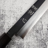 Nakagawa Ginsan K-tip Yanagiba 270 毫米鏡面拋光烏木手柄