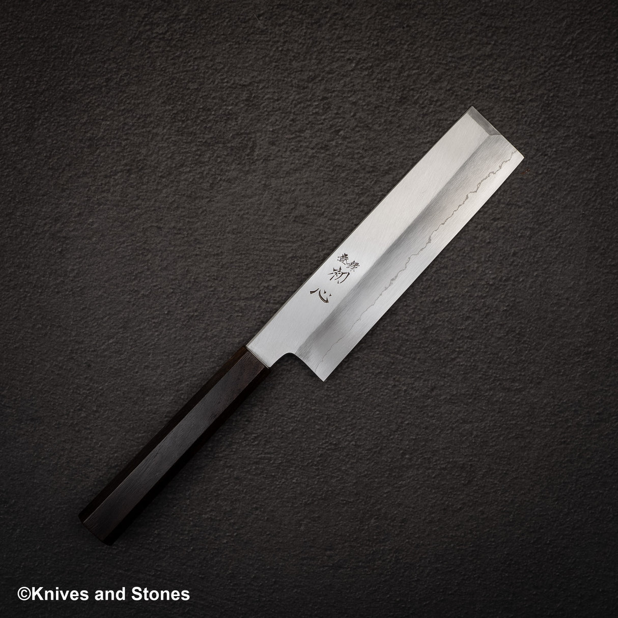 中川銀山霞 寬斜面 Nakiri 180mm