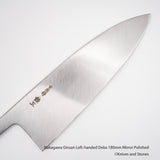 Nakagawa Ginsan Mirror Polished Left-handed Deba 165/180/210 mm