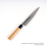 Nakagawa Ginsan Petty 165mm 鏡面拋光