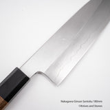 中川銀山 寬斜角三德 170mm
