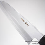 中川銀山 寬斜角三德 170mm