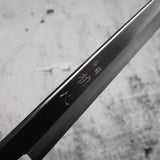 Nakagawa Ginsan Kasumi Finish Sujihiki 270mm 黑檀木