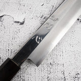 Nakagawa Ginsan Yanagiba 270mm 鏡面拋光黑檀木
