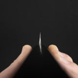 Nakagawa Ginsan Yanagiba 270mm 鏡面拋光黑檀木